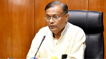 অসাধু ব্যবসায়ীদের বিরুদ্ধে ব্যবস্থা নেয়ার কথা বললেন তথ্যমন্ত্রী