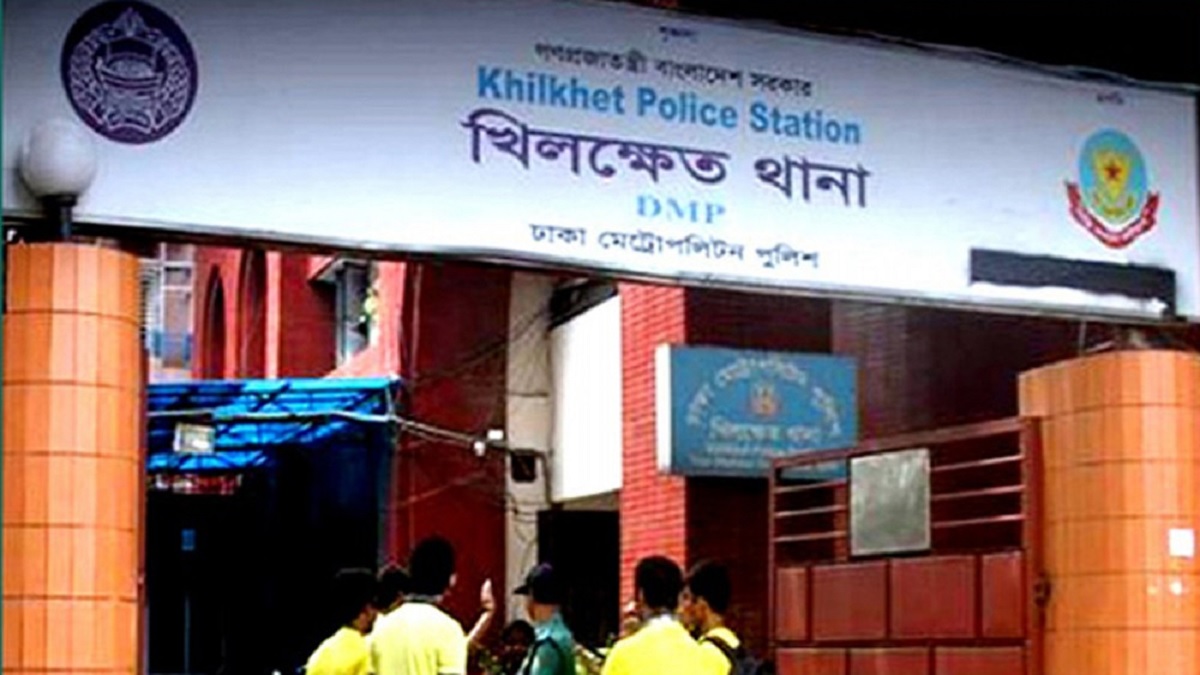 খিলক্ষেত থেকে তেজগাঁও কলেজ শিক্ষার্থীর মরদেহ উদ্ধার