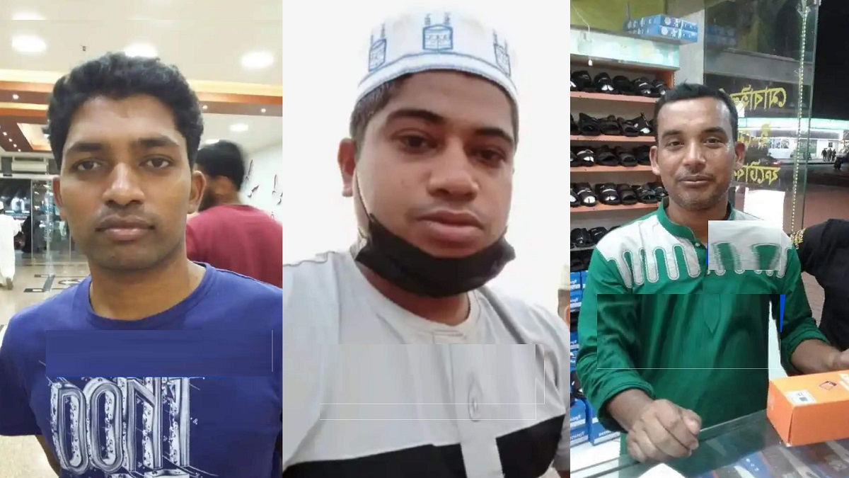 আবুধাবিতে অগ্নিকাণ্ডে নিহত ৩ বাংলাদেশি