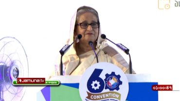 ঘূর্ণিঝড় মোখা মোকাবেলায় সব ধরনের ব্যবস্থা নেয়া হয়েছে: প্রধানমন্ত্রী