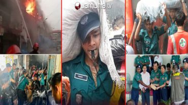 নিউমার্কেটে অগ্নিকাণ্ডের ঘটনায় সাহসী ভূমিকার জন্য ৩৫ পুলিশ সদস্য পুরস্কৃত
