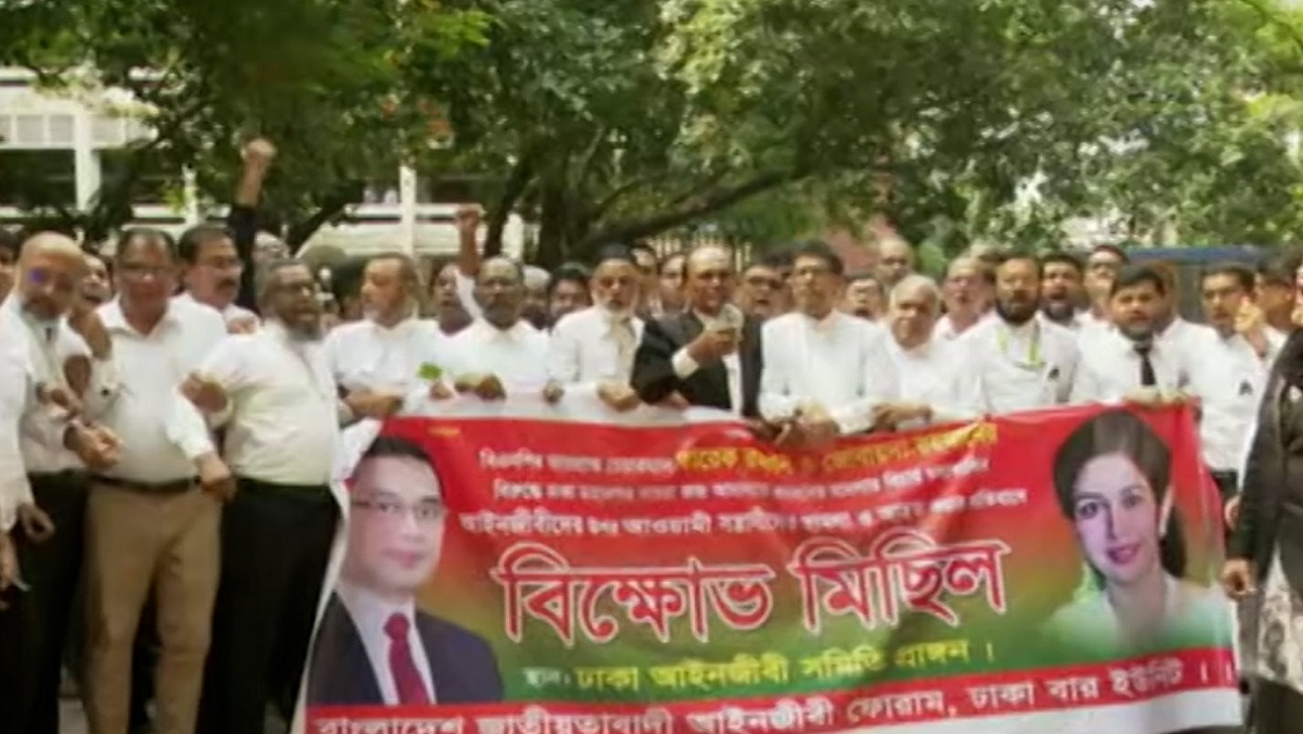তারেক-জোবাইদার মামলা: সাক্ষ্যগ্রহণ কেন্দ্র করে আদালতে হট্টগোল