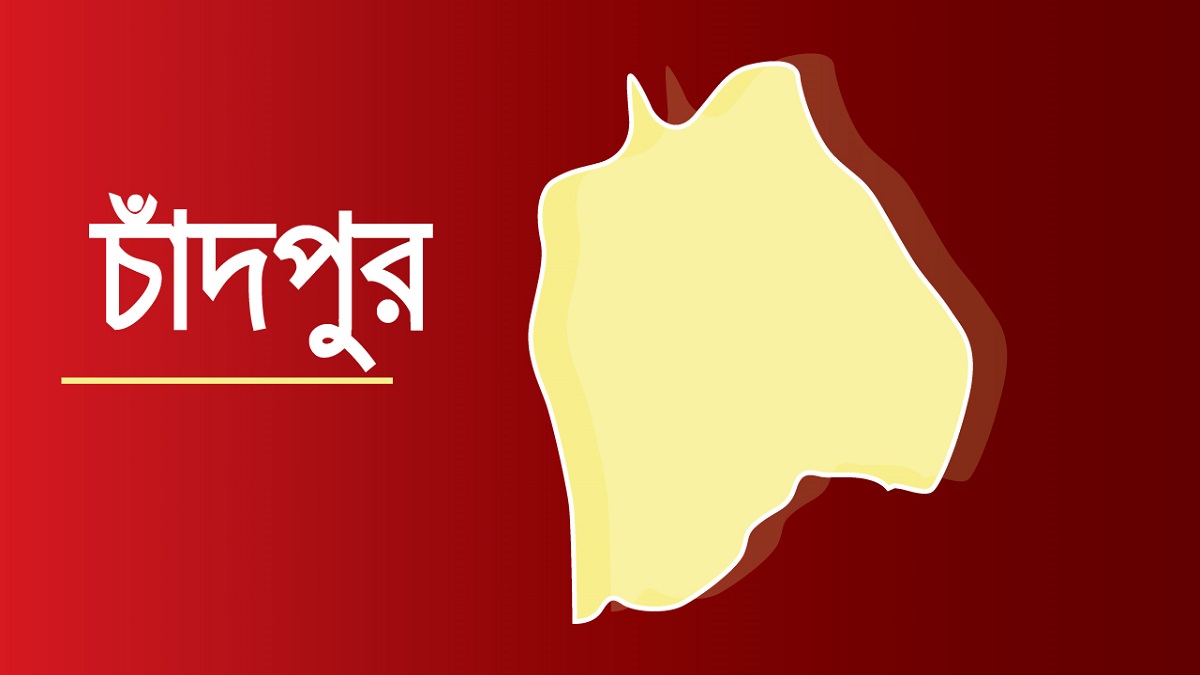 চাঁদপুরে আ. লীগের দুই গ্রুপের সংঘর্ষে যুবলীগ কর্মী নিহত