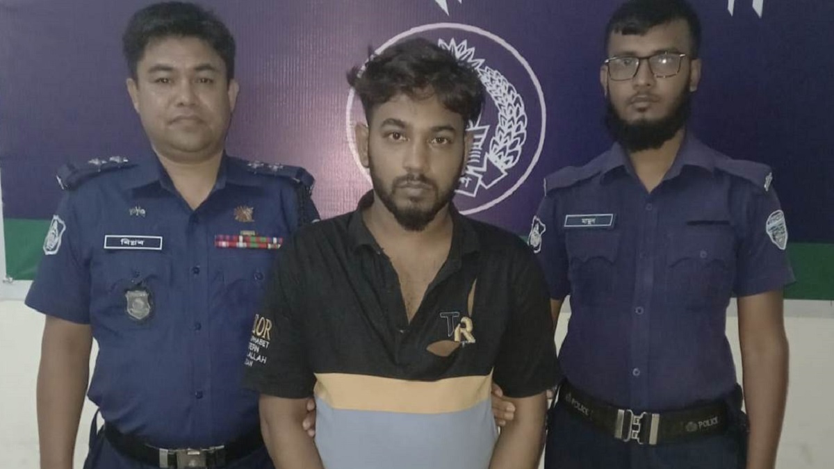 নোয়াখালীতে জাল টাকাসহ যুবক গ্রেফতার