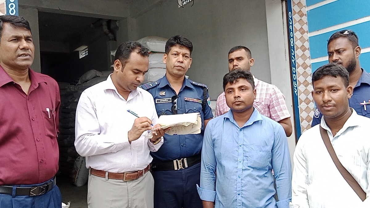 ঝিনাইদহে মেয়াদোত্তীর্ণ পশু খাদ্য সরবরাহের দায়ে কোম্পানিকে জরিমানা