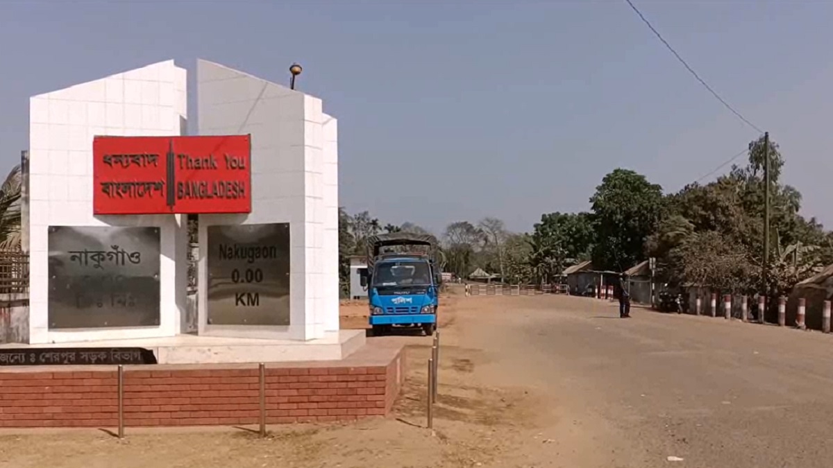 শেরপুরের নাকুগাঁও ইমিগ্রেশন দিয়ে ফের যাত্রী পারাপার শুরু