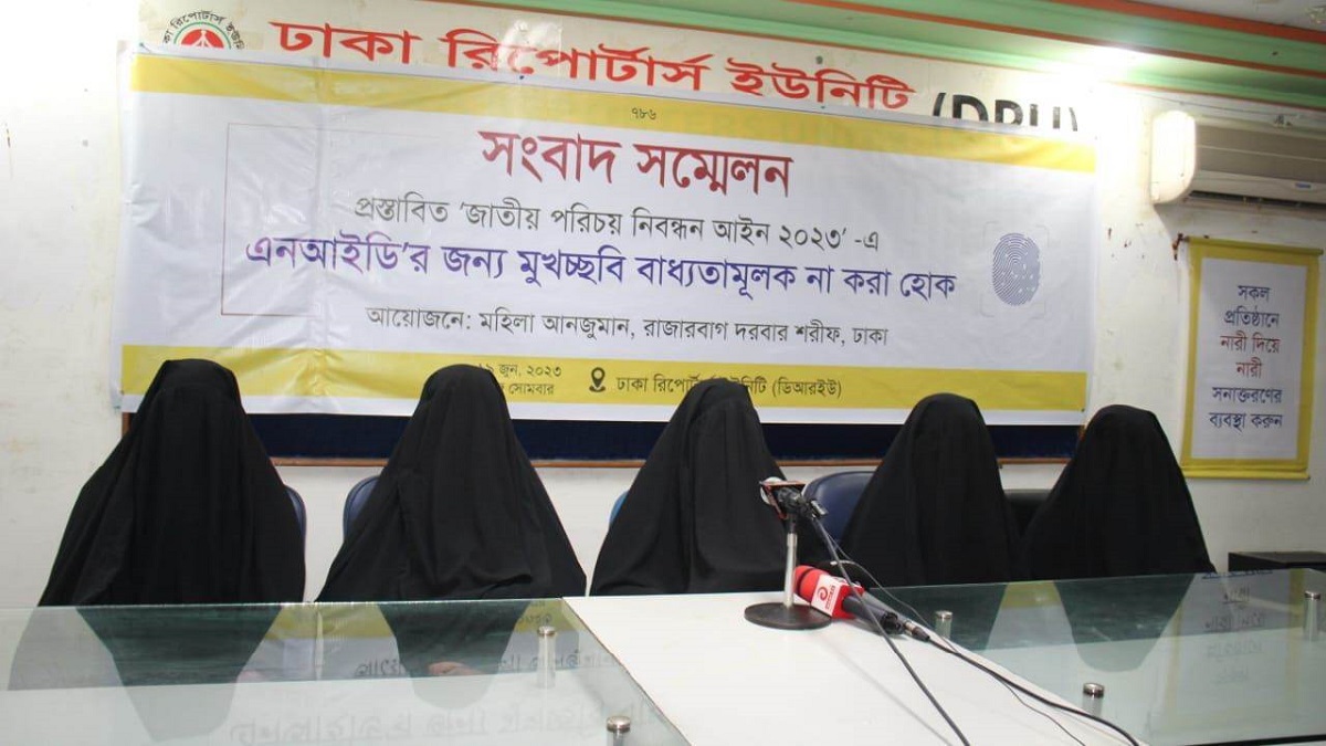 ছবি ছাড়া আঙুলের ছাপ নিয়ে এনআইডি দেয়ার দাবি