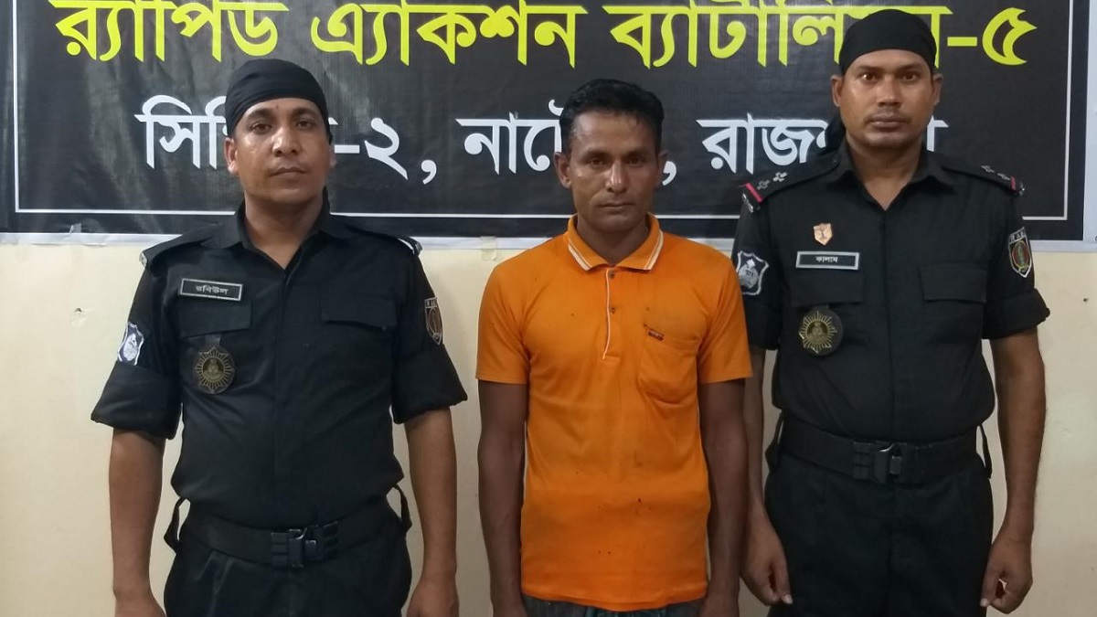 ১৮ বছর পর স্ত্রী হত্যা মামলায় স্বামী গ্রেফতার