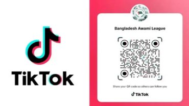 টিকটকে অ্যাকাউন্ট খুলেছে আ. লীগ, ফলো করার আহ্বান