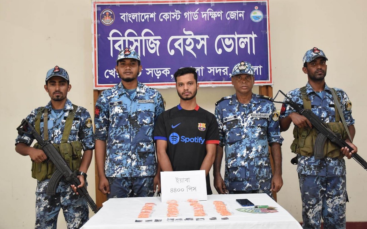 ভোলায় ৪ হাজার পিস ইয়াবাসহ যুবক আটক