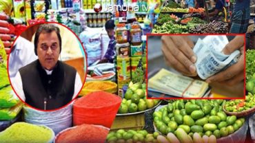 মূল্যস্ফীতির লাগাম টানার সুনির্দিষ্ট পথ নকশা নেই বাজেটে, অর্থনীতিবিদদের মত