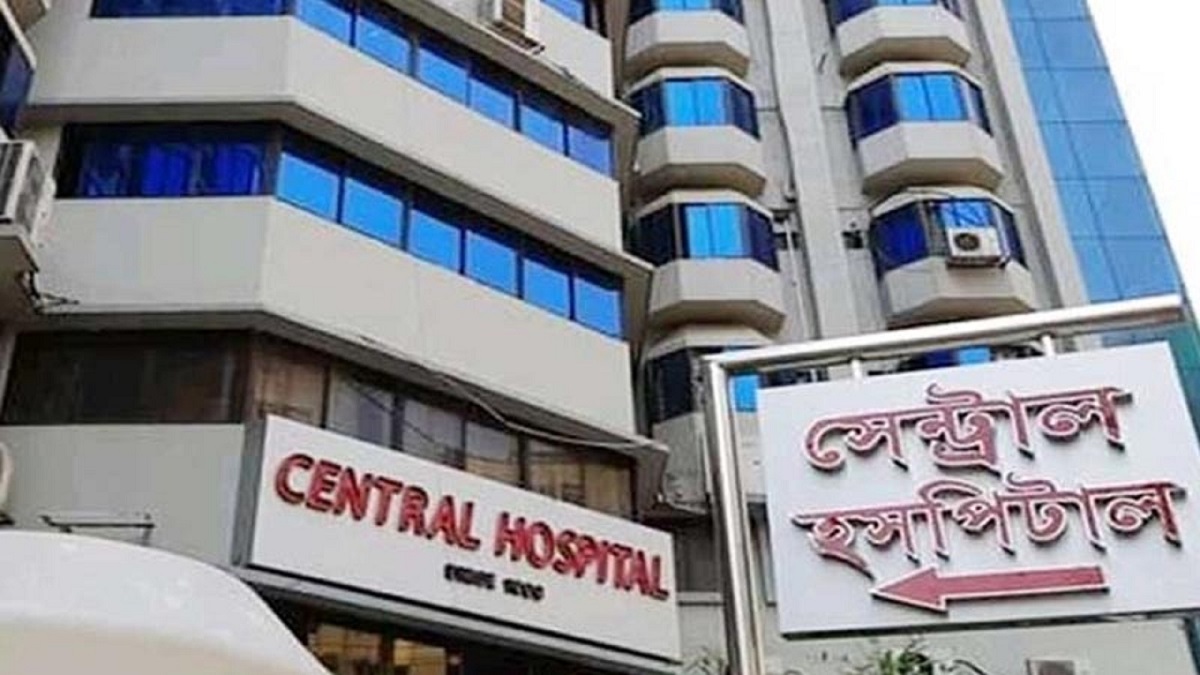 আঁখির চিকিৎসায় গাফিলতির কথা স্বীকার করলো সেন্ট্রাল হাসপাতাল