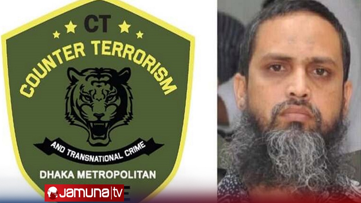 ফিল হিন্দাল শারক্বীয়া’র প্রতিষ্ঠাতা শামিন ও তার স্ত্রীর ১০ দিনের রিমান্ড চেয়েছে সিটিটিসি