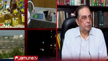 নির্বাচনের ক্ষেত্রে বড় ফ্যাক্টর হতে পারে ‘অর্থনৈতিক সংকট’; বিশিষ্টজনদের মত