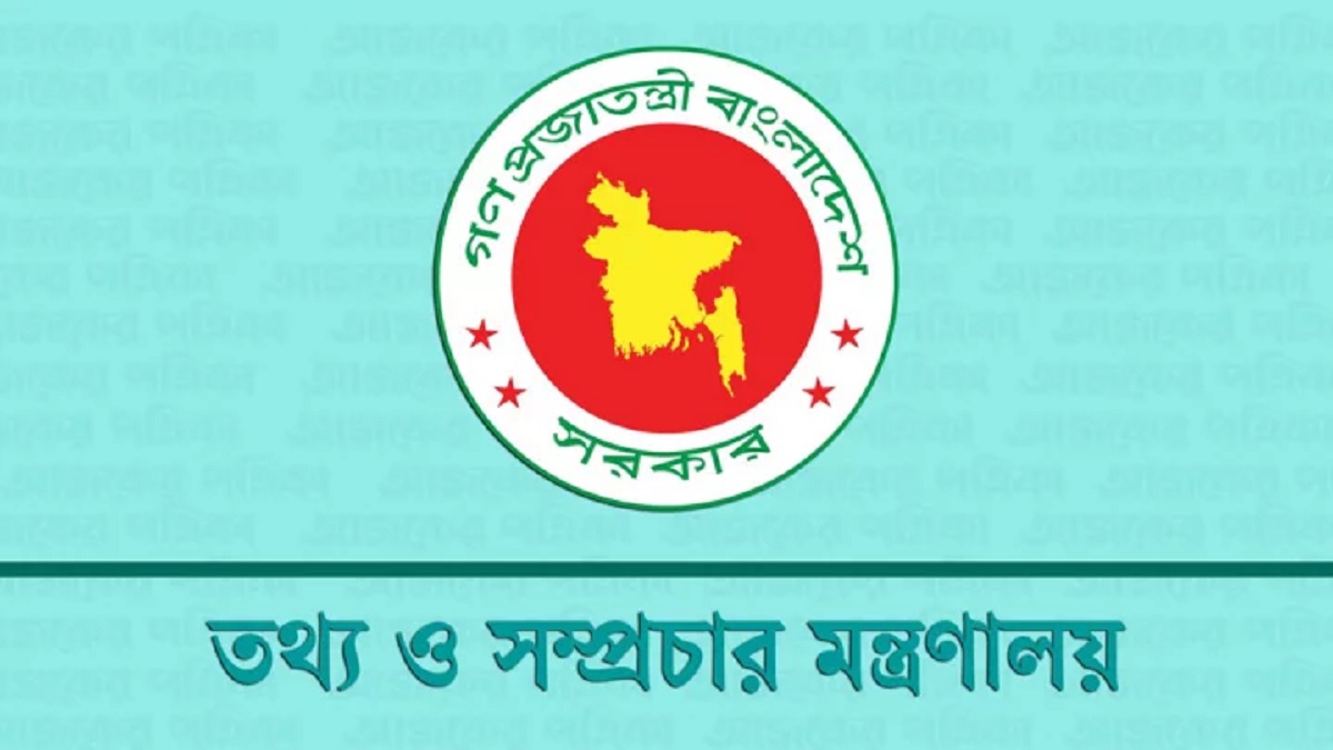সরকারি অনুদান পাচ্ছে ২২টি পূর্ণদৈর্ঘ্য ও ৬টি স্বল্পদৈর্ঘ্য চলচ্চিত্র