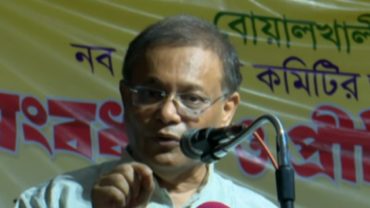 বিএনপির সাথে সংলাপের কোনো প্রয়োজনীয়তা নেই: তথ্যমন্ত্রী