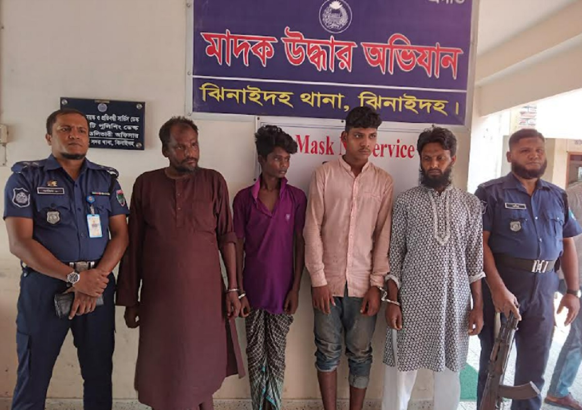ঝিনাইদহে প্রতারক চক্রের ৪ সদস্য গ্রেফতার