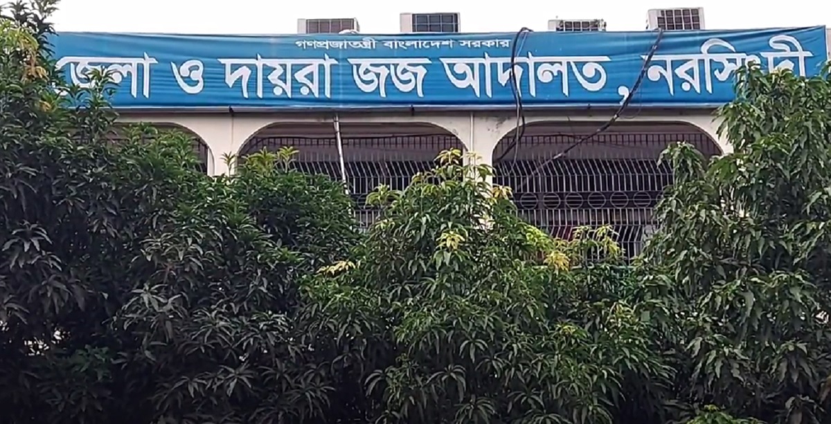 নরসিংদীতে সিএনজি চালককে হত্যা মামলায় ৫ জনের যাবজ্জীবন কারাদণ্ড