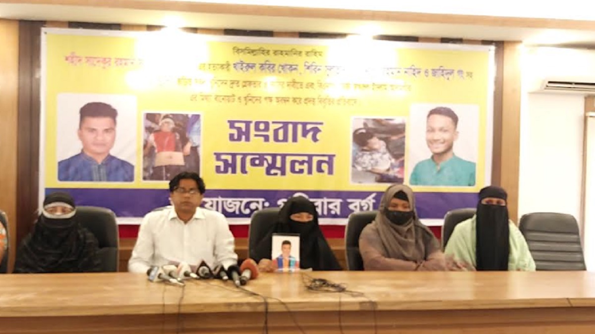 ছাত্রদল নেতাদের খুনিদের বাঁচাতেই কাজ করছেন মির্জা ফখরুল: দাবি পরিবারের