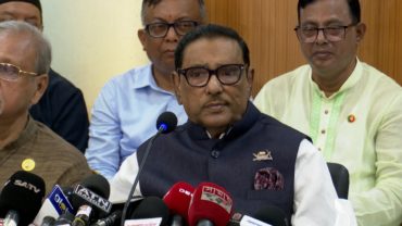 ‘বৈশ্বিক সংকটেও প্রধানমন্ত্রীর ম্যাজিক লিডারশিপে পরিস্থিতি সামাল দেয়া সম্ভব হচ্ছে’