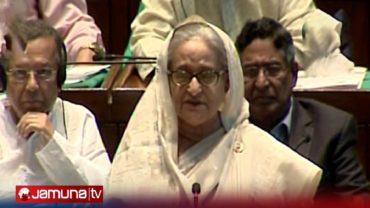 বিদ্যুৎ সংকট কাটাতে জ্বালানি তেল ও কয়লা কেনার উদ্যোগ নেয়া হয়েছে: প্রধানমন্ত্রী