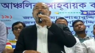 ‘জনগণ বুঝতে পেরেছে শেখ হাসিনা ছাড়া কেউ ‘স্মার্ট দেশ’ বানাতে পারবে না’
