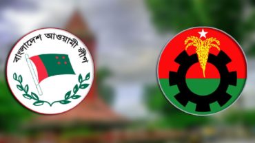 আজ সমাবেশ করতে প্রস্তুত বিএনপি ও আওয়ামী লীগের তিন সংগঠন