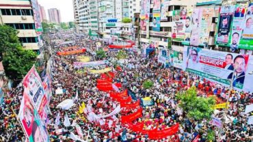 রাজধানীর নয়াপল্টনে বিএনপির মহাসমাবেশ চলছে
