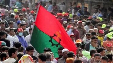 বিএনপির জনসমাবেশ আজ