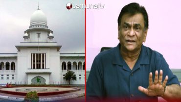 বাফুফে সভাপতি ও কর্মকর্তাদের বিরুদ্ধে দুর্নীতির অনুসন্ধান চলবে: আপিল বিভাগ
