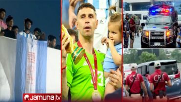 যাদের টানে বাংলাদেশে এমি, সাক্ষাৎ পাচ্ছে না সেই ভক্তরাই