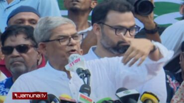 সাকিবকে তো পছন্দ করেন, তাই না: মির্জা ফখরুল