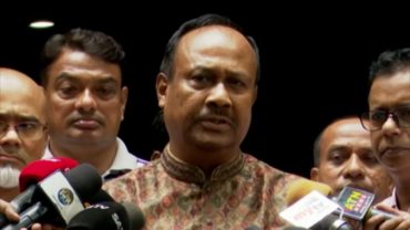 সুষ্ঠু ভোটের জন্য সংলাপ চায় জাতীয় পার্টি: চুন্নু