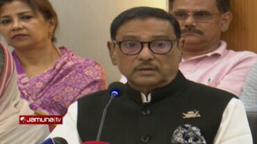 যা আশঙ্কা করেছিলাম, সেটাই সত্যি হলো: ওবায়দুল কাদের