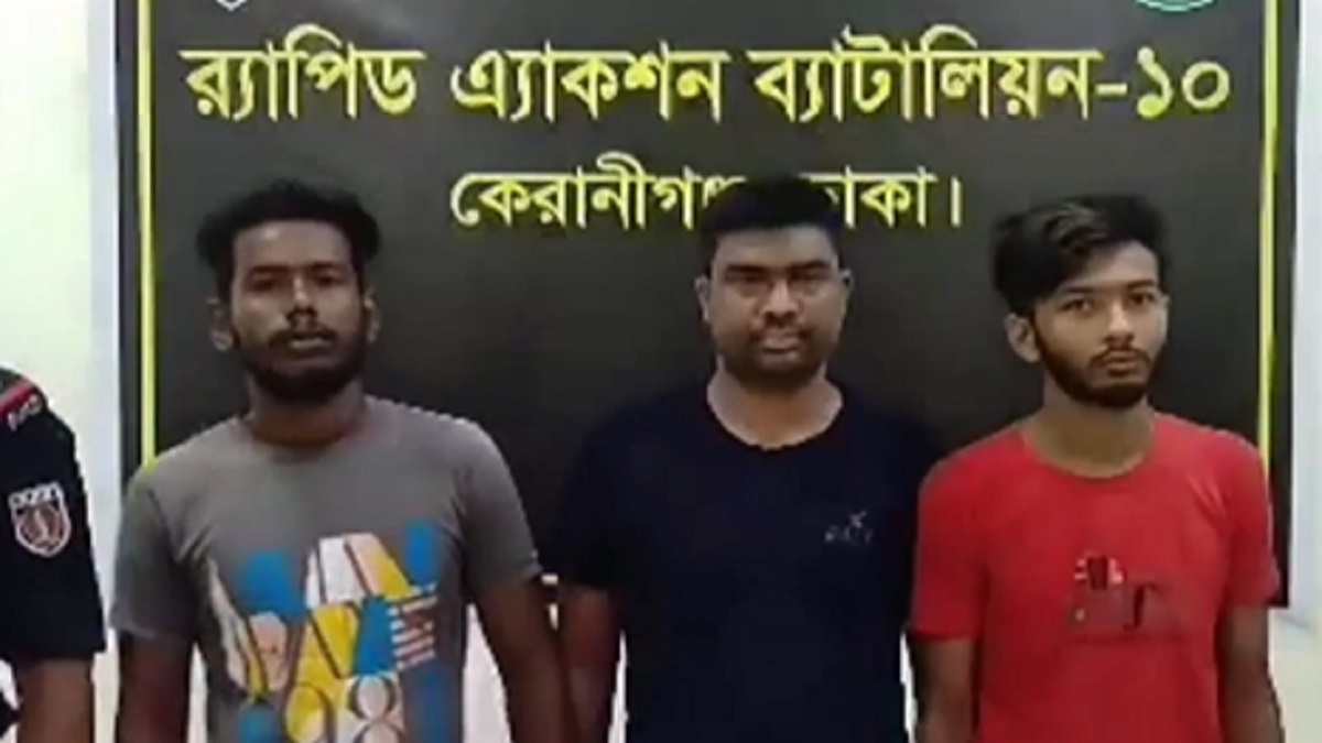 কেরাণীগঞ্জে র্যাবের হাতে গ্রেফতার তিন ‘ভুয়া পুলিশ’