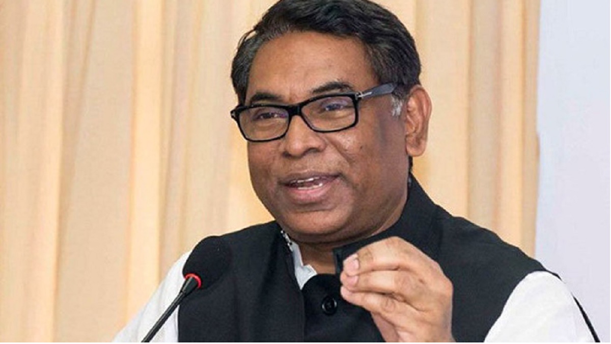 ২০৪১ সালের মধ্যে ৪০ শতাংশ ক্লিন এনার্জি নিশ্চিতে কাজ করছে সরকার: জ্বালানি প্রতিমন্ত্রী