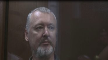 রাশিয়ার সাবেক গোয়েন্দা কর্মকর্তা আটক