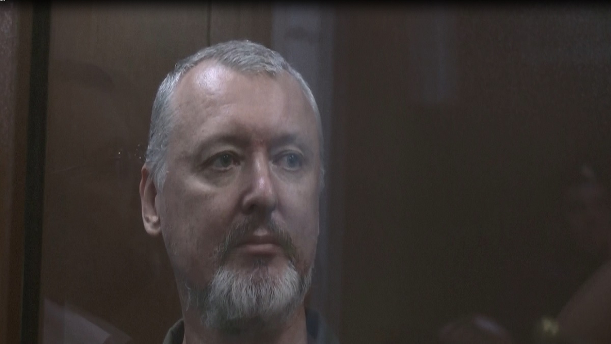 রাশিয়ার সাবেক গোয়েন্দা কর্মকর্তা আটক