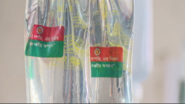 হাসপাতালে আছে পর্যাপ্ত স্যালাইন, তবুও কেন কিনতে হচ্ছে বাইরে থেকে?