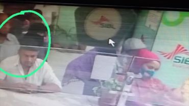 রেমিটেন্সের অর্থ লোপাট, সিন্ডিকেটের ৫ সদস্য প্রেফতার