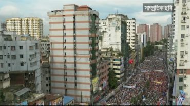 বিদেশিদের দেখাতেই দুই দলের শান্তিপূর্ণ কর্মসূচি: সুশীল সমাজ