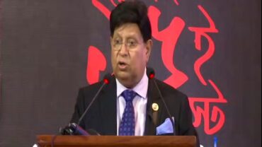 শেখ হাসিনা শান্তিপূর্ণ সহবস্থানের গ্লোবাল ভয়েস: পররাষ্ট্রমন্ত্রী