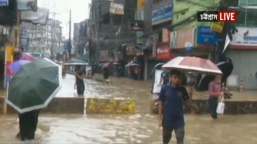 জলাবদ্ধতায় কষ্টের সীমা ছাড়িয়েছে চট্টগ্রামে