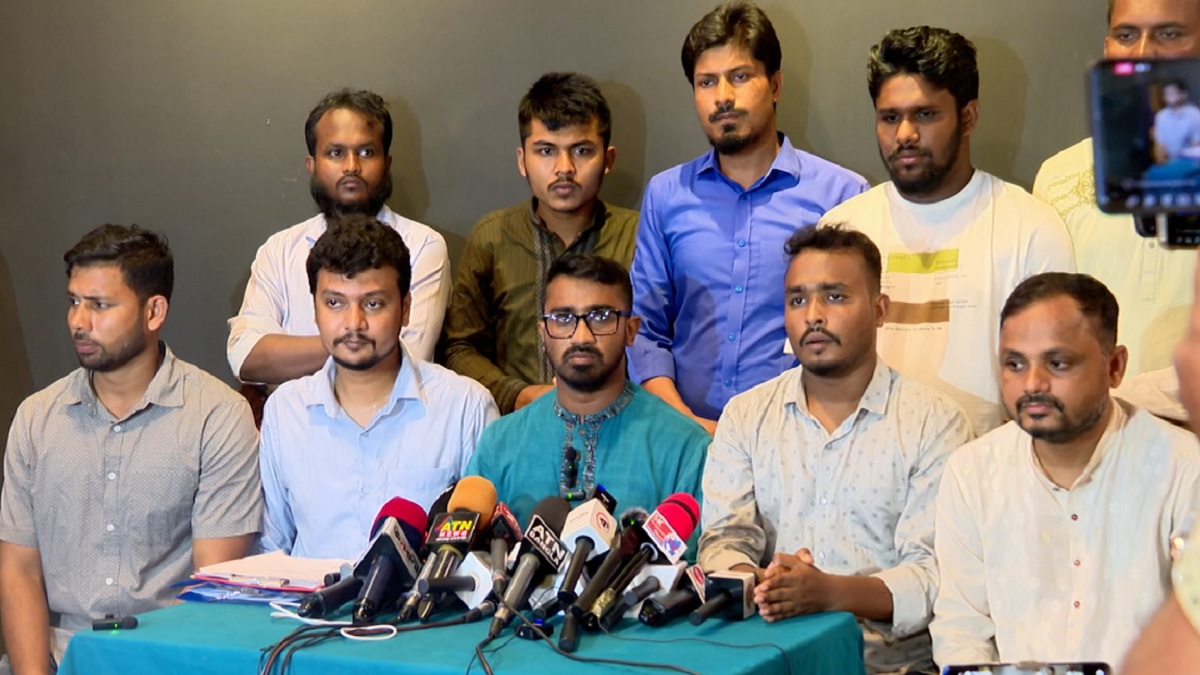 ৮ আগস্ট ঢাকায় ও ১১ আগস্ট সব জেলায় গণঅধিকারের বিক্ষোভ