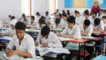 এইচএসসির স্থগিত পরীক্ষার সময়সূচি প্রকাশ