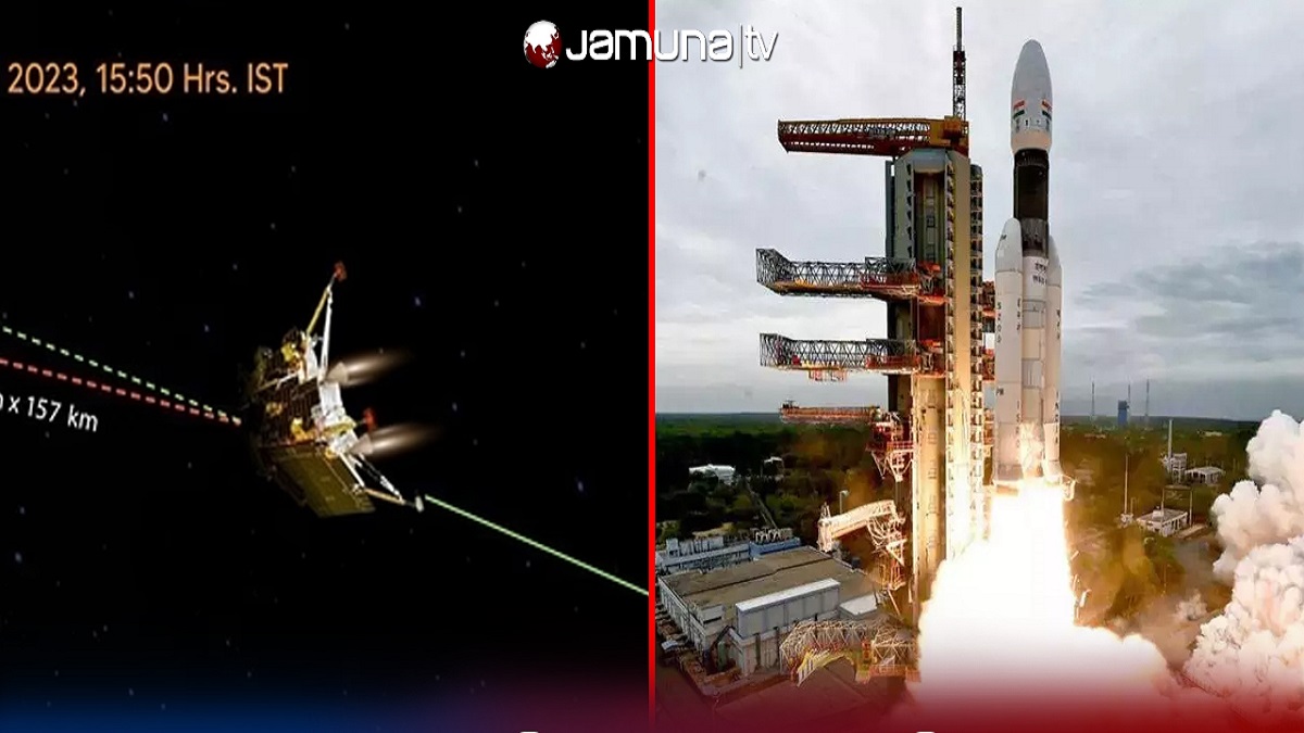 চন্দ্রপৃষ্ঠে অবতরণ করতে যাচ্ছে ভারতীয় নভোযান ‘চন্দ্রযান-থ্রি’