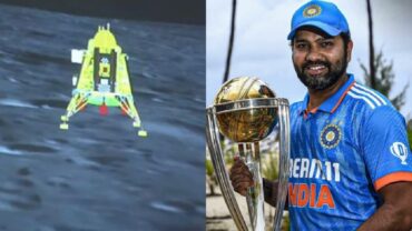 চন্দ্রযান-৩ চাঁদের বুকে পা দেয়ায় বিশ্বকাপ জয়ের স্বপ্ন দেখছে ভারত!
