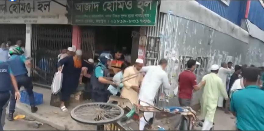 রংপুরে জামায়াতের ঝটিকা মিছিল, আটক ৮