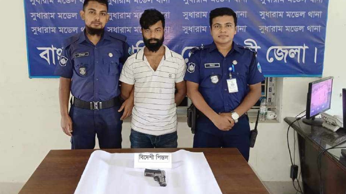 নোয়াখালীতে অস্ত্রসহ গ্রেফতার ১