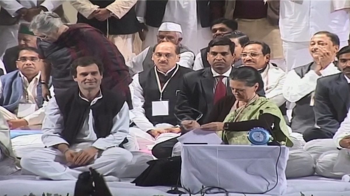 রাহুল গান্ধীর দুই বছরের সাজার ওপর স্থগিতাদেশ